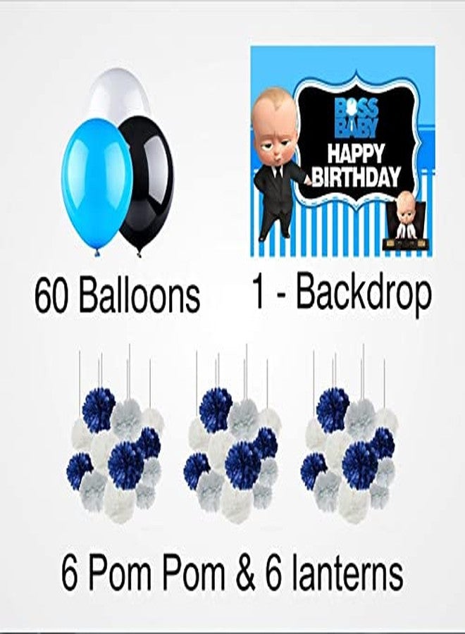 Theme My Party Combo Kit -Boss Baby Decoration Kit with Backdrop,Balloons and Pom Pom/Lanterns (7ft X 5ft) - Image 2